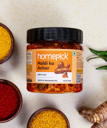 कच्ची हल्दी का अचार 