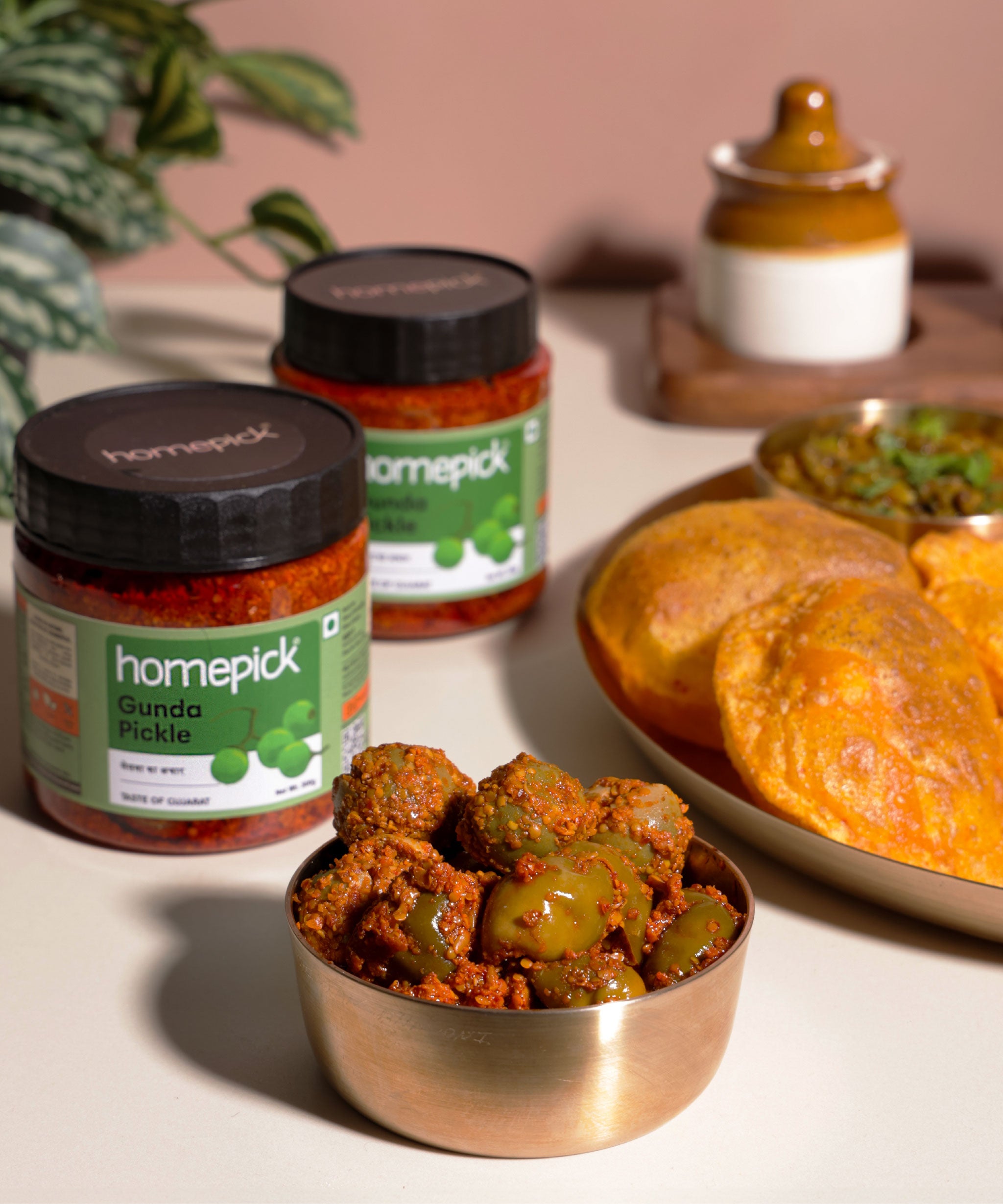 Gunda Pickle