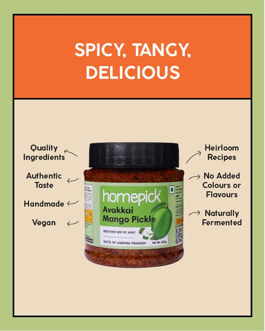 Avakkai Mango Pickle