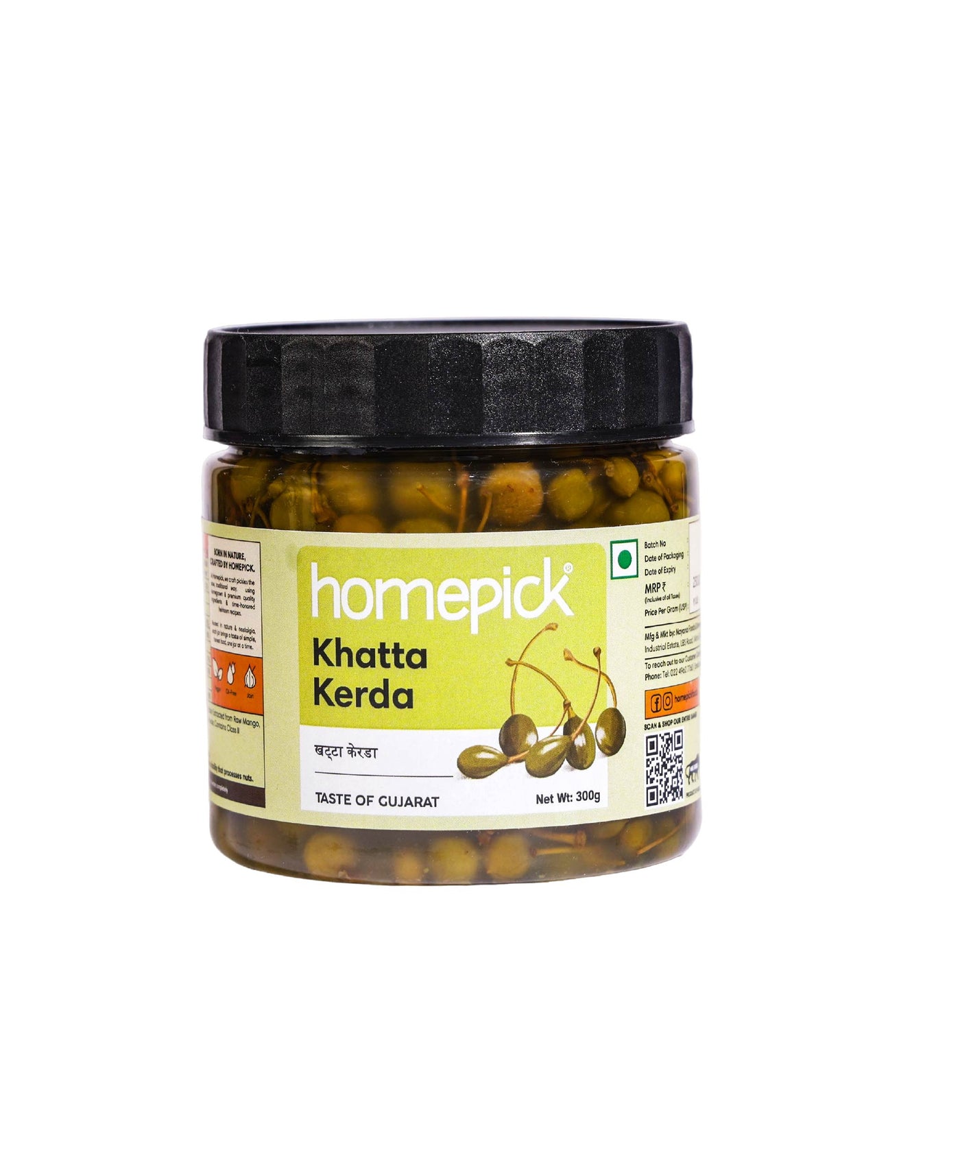 Buy Khatta Kerda Achar 